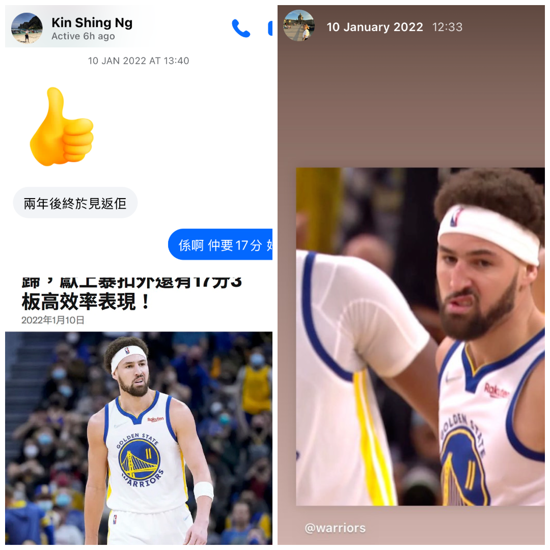 First Conversation